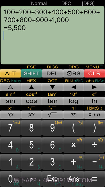 panecal科学计算器无广告版截图1 panecal科学计算器无广告版截图1