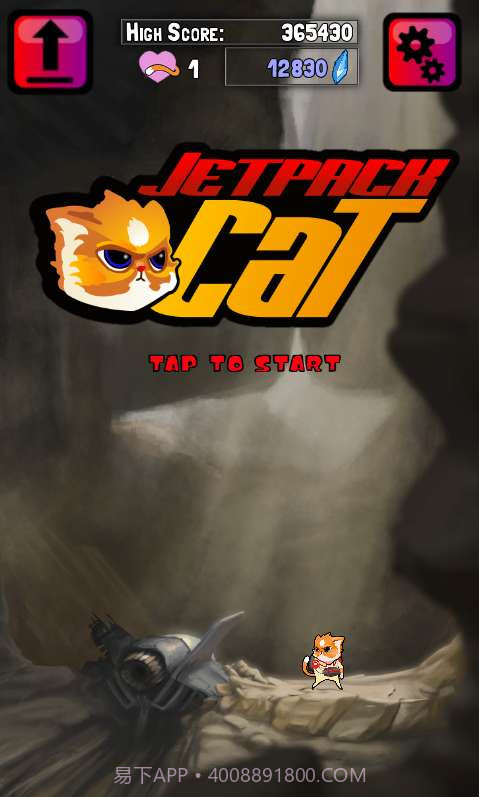 火箭猫 Jetpack Cat截图4 火箭猫 Jetpack Cat截图4