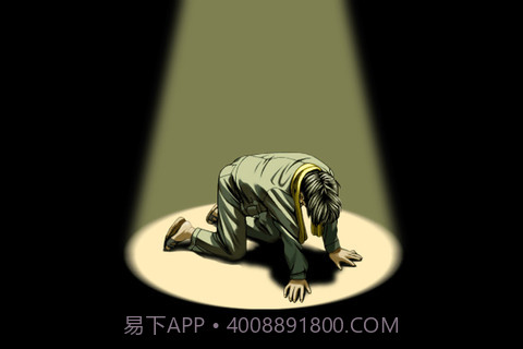 女校怪谈最新版截图4