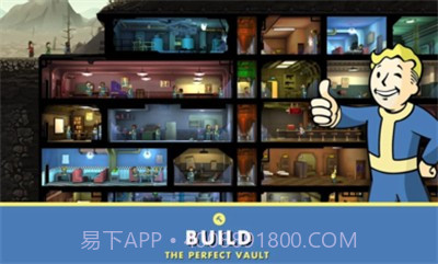 辐射避难所2截图5