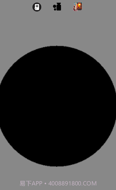 Better-visionV1.2.7截图1 Better-visionV1.2.7截图1