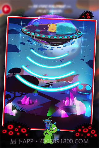 拯救罗奇截图5 拯救罗奇截图5