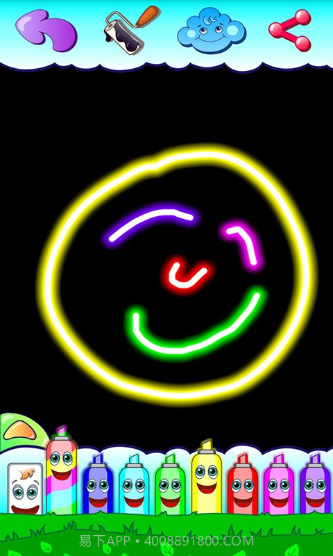 我的画画世界截图5 我的画画世界截图5