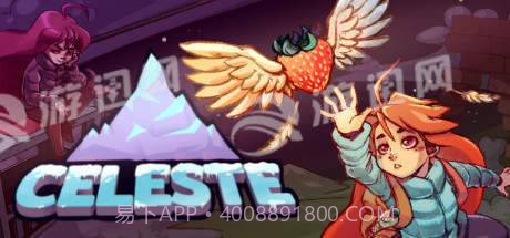 蔚蓝山脉截图1 蔚蓝山脉截图1