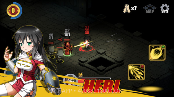 光明之拳截图5 光明之拳截图5