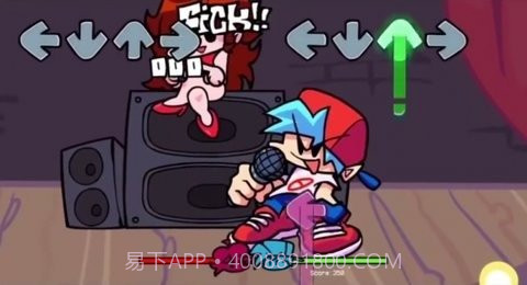 周五夜放克v4内鬼模组(FNF: VS Impostor v4 - FanMade)截图2 周五夜放克v4内鬼模组(FNF: VS Impostor v4 - FanMade)截图2