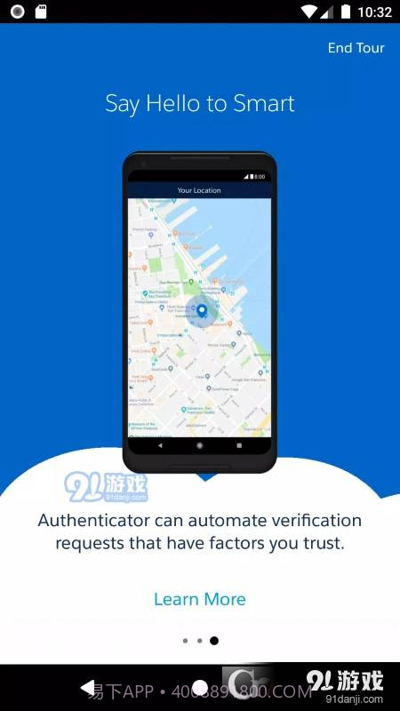 Salesforce Authenticator两步验证截图3