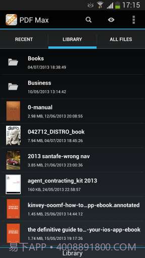 PDF Max阅读器截图4