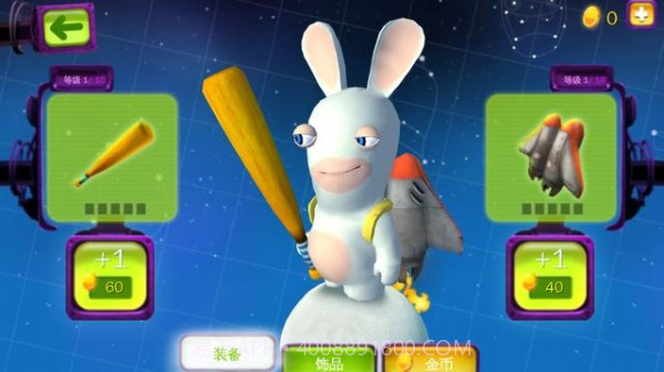 疯狂兔子大爆炸截图2