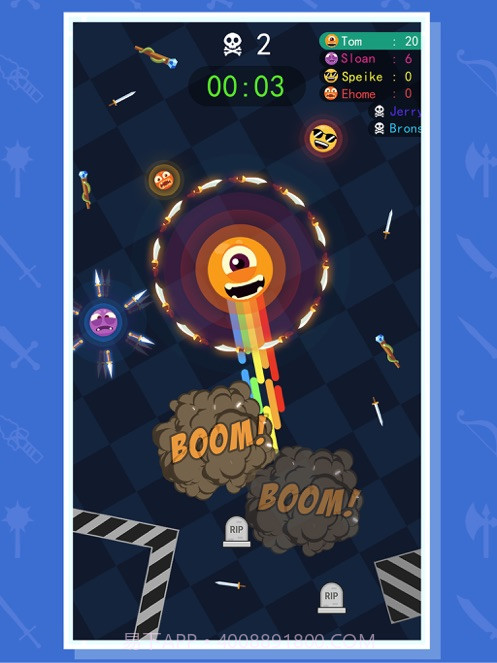 爆炸球球大作战截图1 爆炸球球大作战截图1