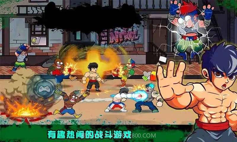 功夫街机格斗截图1 功夫街机格斗截图1