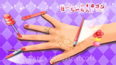 奇妙美发沙龙截图3