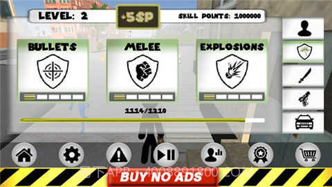 火柴人绳索英雄中文版截图2