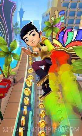 地铁跑酷修改器免root截图2