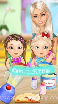 公主怀孕生娃娃截图4