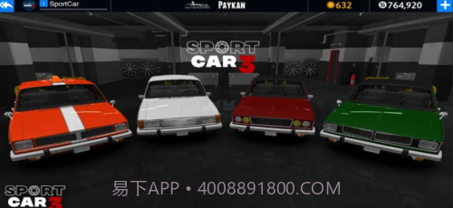 超跑模拟驾驶3截图2