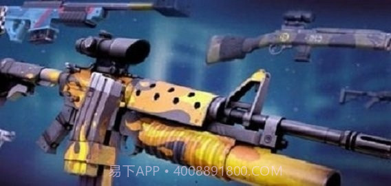 武装狙击手截图2 武装狙击手截图2