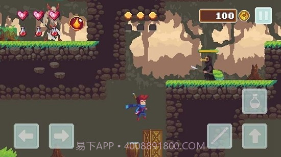 牧羊少年奇幻之旅截图4 牧羊少年奇幻之旅截图4