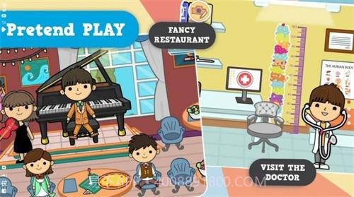 莱拉小镇我的世界截图3 莱拉小镇我的世界截图3