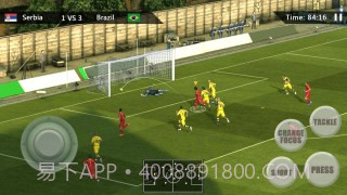 真实足球截图2