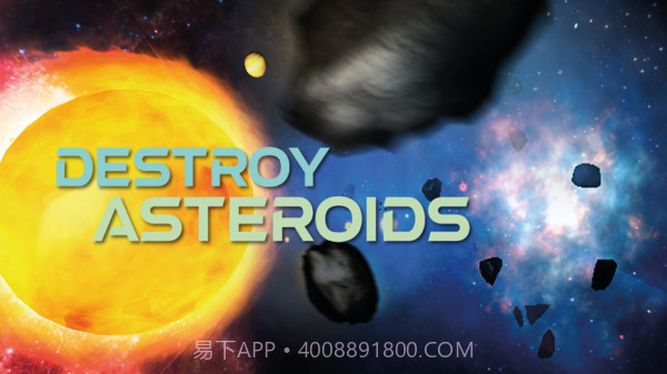 我的星球模拟器截图3 我的星球模拟器截图3