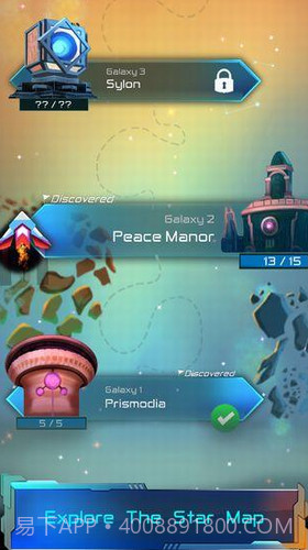 空降兵科幻攻打者截图2