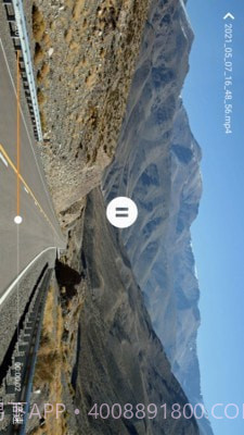 自驾记录仪截图3 自驾记录仪截图3