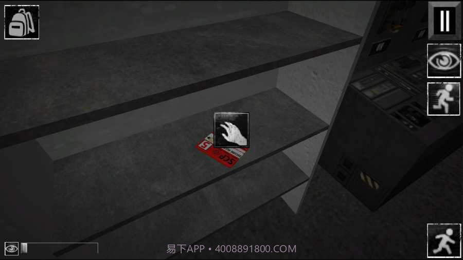 scp收容失效手机版截图1