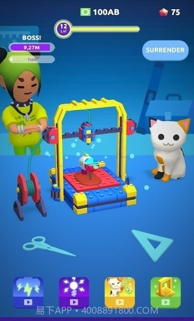 闲置的3D打印机无限钻石截图3 闲置的3D打印机无限钻石截图3