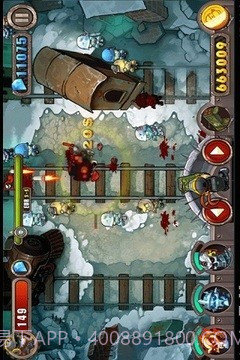 暴击僵尸2018截图1 暴击僵尸2018截图1