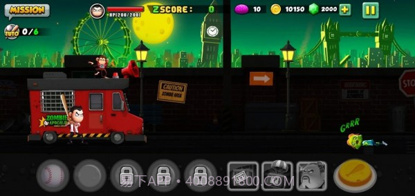僵尸VS重击手免费版截图3