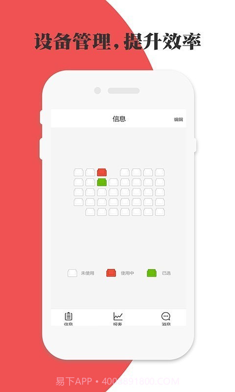 网吧网咖模拟器截图1
