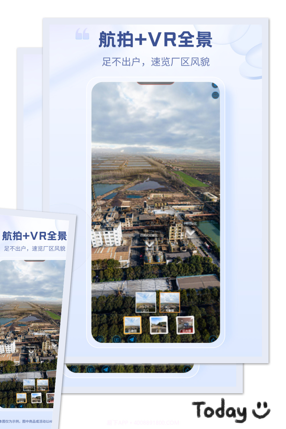 涂多多涂料商城截图2 涂多多涂料商城截图2