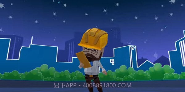 纸板世界截图1 纸板世界截图1