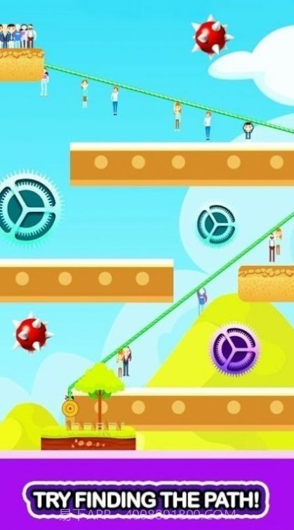 极速拉链救援截图1