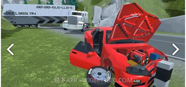 X Car疯狂沙漠撞车截图2