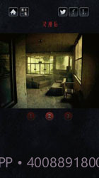 心灵照片中文版截图1