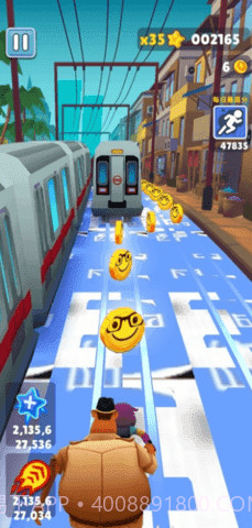 地铁跑酷限定版本3322截图1