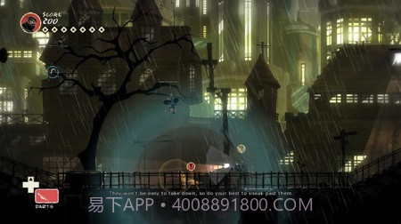 忍者之印手机版v3.1截图5 忍者之印手机版v3.1截图5