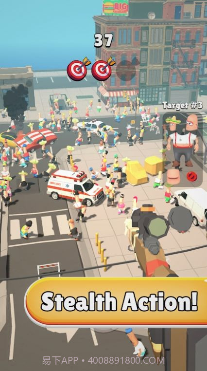 狙击触发器截图1 狙击触发器截图1