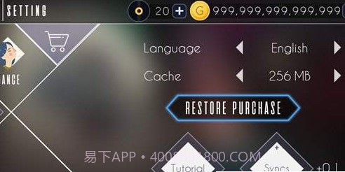 节奏砖块手机版截图2 节奏砖块手机版截图2