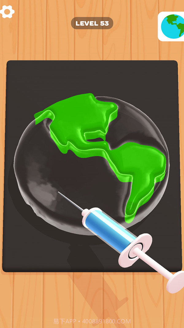 果冻染色截图5 果冻染色截图5