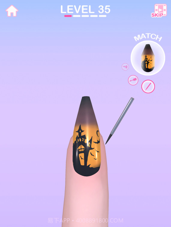 臭弟弟开的美甲馆截图3