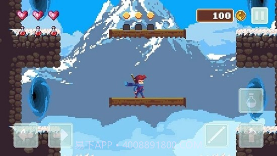 牧羊少年奇幻之旅截图1 牧羊少年奇幻之旅截图1