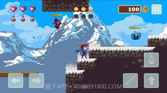 牧羊少年奇幻之旅截图2 牧羊少年奇幻之旅截图2