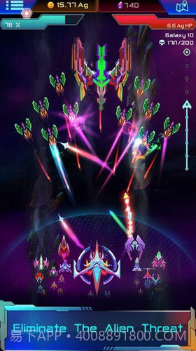 空降兵科幻攻打者截图3