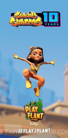 地铁跑酷限定版本3322截图3