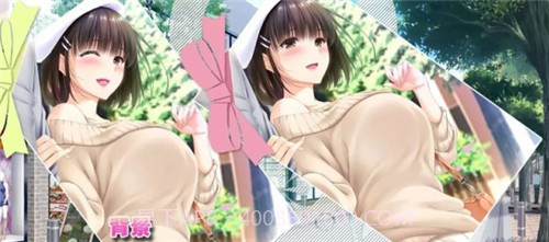 过家家母亲的儿子夺还战截图3 过家家母亲的儿子夺还战截图3