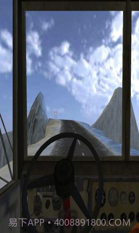 卡车也疯狂截图1