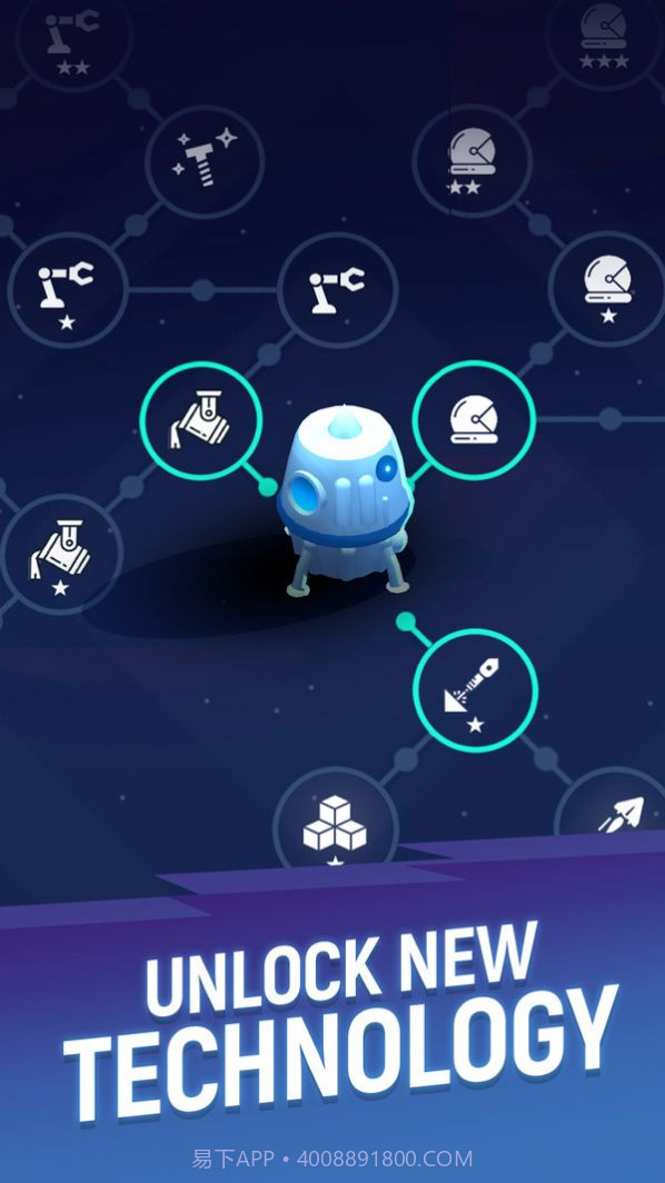 外星矿工游戏截图1 外星矿工游戏截图1